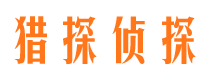 长阳市婚外情调查